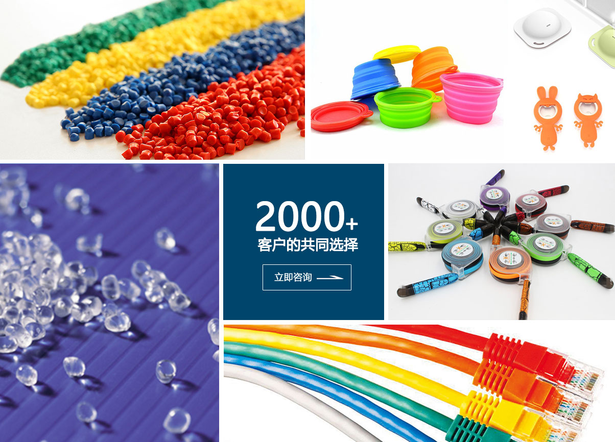 雄聚產(chǎn)品展示